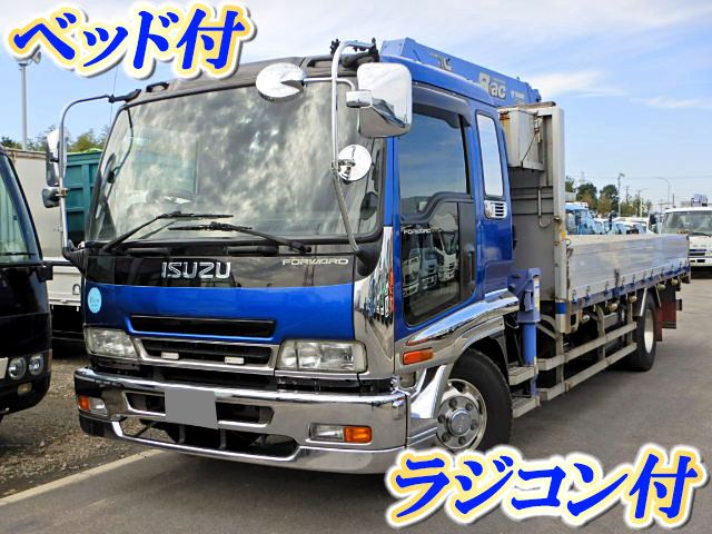 ISUZU Forward Truck (With 3 Steps Of Cranes) PA-FRR34L4 2006 843,063km