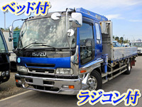 ISUZU Forward Truck (With 3 Steps Of Cranes) PA-FRR34L4 2006 843,063km_1