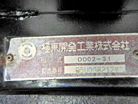HINO Dutro Dump PB-XZU321T 2005 56,977km_13