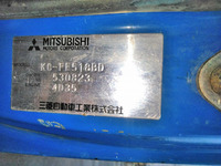 MITSUBISHI FUSO Canter 3 Way Dump KC-FE518BD 1999 211,133km_25