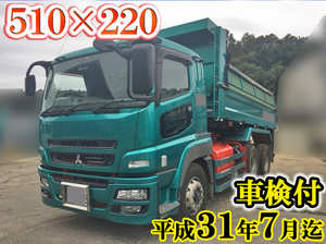 MITSUBISHI FUSO Super Great Dump QKG-FV50VX 2014 220,000km_1