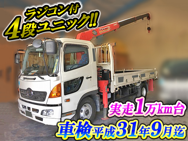 HINO Ranger Truck (With 4 Steps Of Unic Cranes) KK-FC5JHEA 2003 17,900km