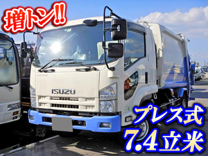 ISUZU Forward Garbage Truck PKG-FSR90S2 2008 205,413km_1
