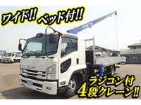 ISUZU Forward Truck (With 4 Steps Of Cranes) TKG-FRR90S2 2018 719km_1