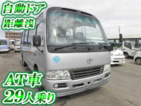 TOYOTA Coaster Micro Bus SDG-XZB50 2012 145,984km_1