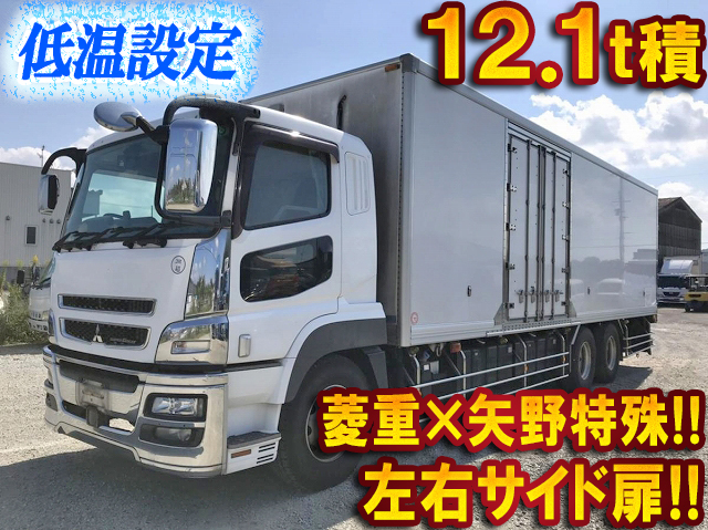 MITSUBISHI FUSO Super Great Refrigerator & Freezer Truck QKG-FU54VZ 2013 793,679km