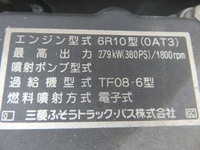 MITSUBISHI FUSO Super Great Refrigerator & Freezer Truck QKG-FU54VZ 2013 793,679km_30