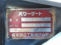 MITSUBISHI FUSO Canter Flat Body SKG-FEB50 2011 213,168km_16