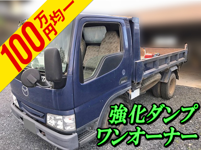 MAZDA Titan Dump KK-WHF5D 2001 184,400km