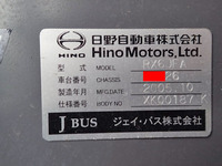 HINO Liesse Micro Bus PB-RX6JFAA 2005 259,174km_24