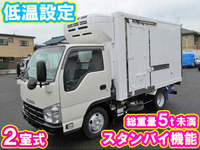 ISUZU Elf Refrigerator & Freezer Truck TKG-NJR85AN 2013 88,000km_1