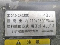 ISUZU Elf Panel Van BKG-NMR85AN 2008 54,541km_26