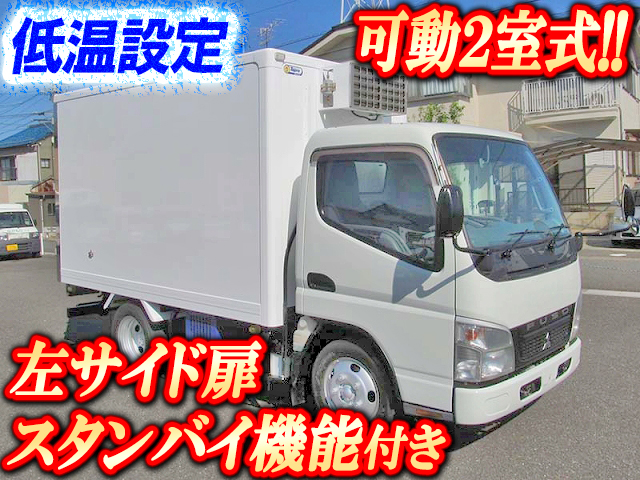 MITSUBISHI FUSO Canter Refrigerator & Freezer Truck PDG-FE74DV 2009 201,000km