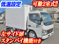 MITSUBISHI FUSO Canter Refrigerator & Freezer Truck PDG-FE74DV 2009 201,000km_1