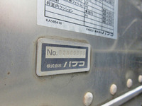 MITSUBISHI FUSO Canter Aluminum Van PA-FE72DEV 2006 246,620km_18