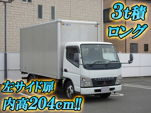 Canter Aluminum Van_1