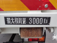 MITSUBISHI FUSO Canter Safety Loader TKG-FEB80 2015 43,140km_12