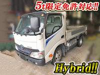 TOYOTA Dyna Flat Body TQG-XKU605 2014 101,000km_1