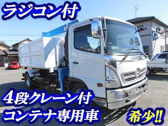 HINO Ranger Container Carrier Truck PB-FC6JHFA 2004 221,706km