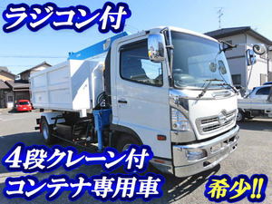 HINO Ranger Container Carrier Truck PB-FC6JHFA 2004 221,706km_1