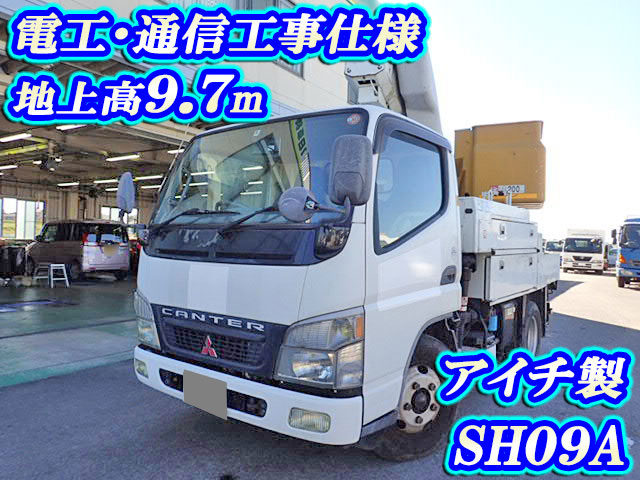 MITSUBISHI FUSO Canter Cherry Picker KK-FE73EB 2003 57,167km