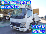 Canter Cherry Picker