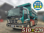 Giga Dump