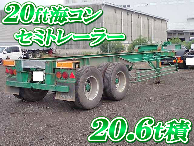 TOKYU Others Trailer TC204 1995 