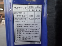 MITSUBISHI FUSO Canter Dump PDG-FG70DD 2011 97,102km_22