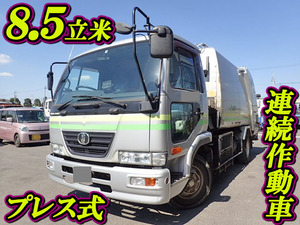UD TRUCKS Condor Garbage Truck PB-MK36A 2006 267,975km_1