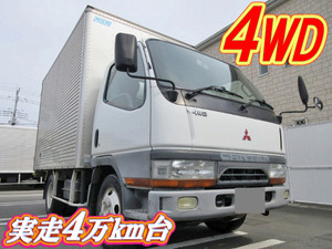 MITSUBISHI FUSO Canter Aluminum Van KC-FG507B 1998 45,000km_1