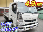 Canter Flat Body