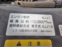 ISUZU Elf Aluminum Van TKG-NPR85AR 2012 81,247km_21