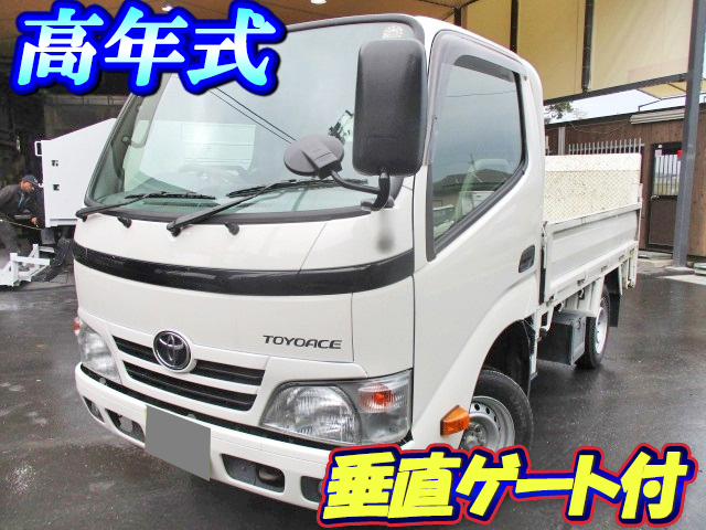 TOYOTA Toyoace Flat Body QDF-KDY221 2015 80,450km