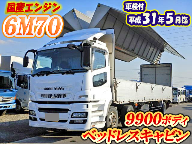 MITSUBISHI FUSO Super Great Aluminum Wing BDG-FT54JX 2008 884,000km