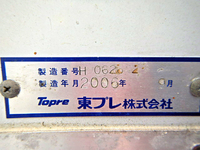HINO Ranger Refrigerator & Freezer Truck ADG-FC7JJWG 2006 622,753km_11