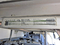 HINO Ranger Refrigerator & Freezer Truck ADG-FC7JJWG 2006 622,753km_19