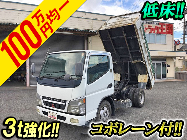 MITSUBISHI FUSO Canter Dump PA-FE71DBD 2005 200,320km