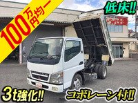 MITSUBISHI FUSO Canter Dump PA-FE71DBD 2005 200,320km_1