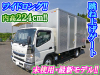 MITSUBISHI FUSO Canter Aluminum Van TPG-FEB50 2018 180km_1
