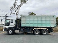 ISUZU Giga Container Carrier Truck PJ-CYZ51Q6 2007 63,834km_3