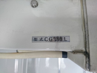 TOYOTA Liteace Refrigerator & Freezer Truck KF-CM85 2003 343,376km_12