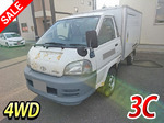 Liteace Refrigerator & Freezer Truck