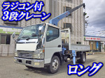 Canter Truck (With 3 Steps Of Cranes)