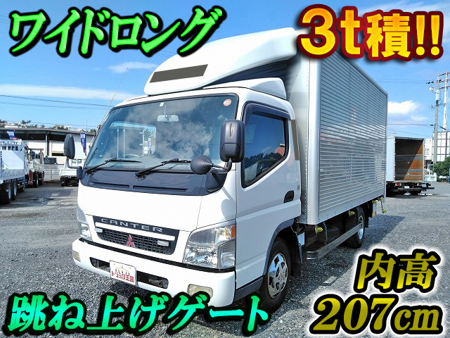 MITSUBISHI FUSO Canter Aluminum Van KK-FE82DEV 2004 51,330km