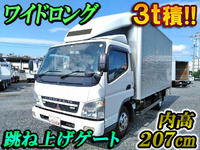 MITSUBISHI FUSO Canter Aluminum Van KK-FE82DEV 2004 51,330km_1