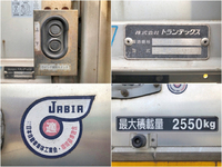 HINO Ranger Aluminum Wing BDG-FC7JLWG 2007 529,927km_17