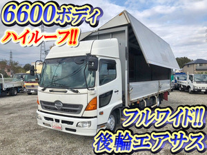 Ranger Aluminum Wing_1