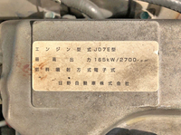 HINO Ranger Aluminum Wing BDG-FC7JLWG 2007 529,927km_28