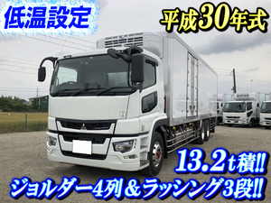 MITSUBISHI FUSO Super Great Refrigerator & Freezer Truck 2PG-FU74HZ 2018 394km_1